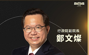 陳建仁約詢史哲接文化部 鄭文燦：30日確認閣員名單