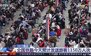 中國春運客流量單日破千萬！ 旅客買「無座車票」讓高鐵超載無法行駛  