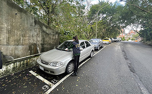 新北市汐止、新店區部分路段路邊停車格2/1起實施收