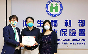 年前低調豪捐2000萬善款  健保愛心專戶最大筆捐款人現身！