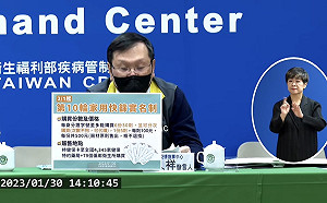 家用快篩實名制第十輪2/1上路 莊人祥：隨到隨買不用排隊