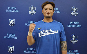 味全龍網羅王躍霖　與王維中共鬥