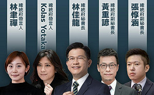 林佳龍接總統府秘書長 小英女孩接發言人 