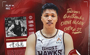 確定了！陳靖寰加盟台鋼獵鷹