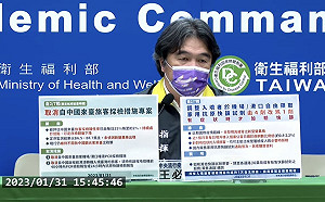 疫情升溫？單日疫情突破3萬例  王必勝：年假反彈需再觀察