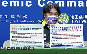 邊境鬆綁！2/7起調整入境篩檢  王必勝：有症狀才快篩