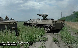 烏克蘭獲美德主力戰車軍援 俄媒嗆：用「菊花」絕殺