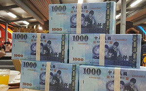 2023最易被騙4生肖！今年不宜做保