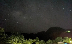 最亮彗星靠近地球！化煞秘訣避厄運