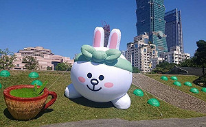 台灣燈會元宵節登場！超萌「Line兔兔」現身四四南村