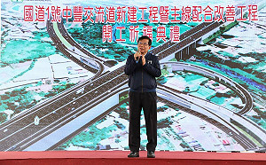 罷工危機解除！中華快遞宣布加薪、補發獎金  王國材：支持