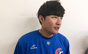 首打WBC 王維中最想見荷蘭Profar