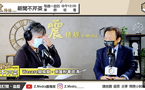 藍白合組非綠聯盟？王世堅預言：柯文哲雖壞 但不至於壞到與藍合作 