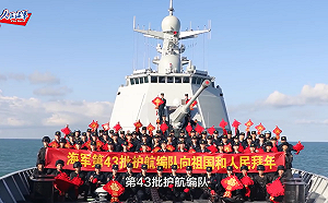 福建艦最快今年中海試! 電磁彈射 他曝這4款艦載戰機已就位....