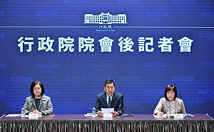 受疫情衝擊嚴重的中小企業 國發會：朝向補貼、貸款方式協助