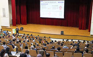 新北加開6場工廠改善計畫輔導專班 籲業者及時送件 