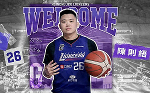 攻城獅傷兵多！陳則語註冊正式球員