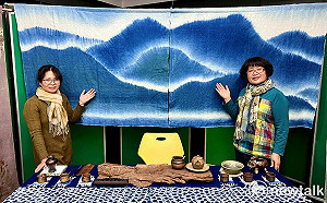 大地色彩之展現與轉換  林姮惠陳婌妝聯展美麗登場