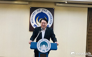 「基隆護海公投」遭內政部駁回？林右昌回應了！