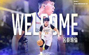 魔獸新助手　旅日菜鳥「借」至雲豹