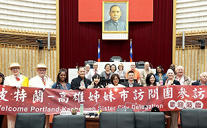 波特蘭姊妹市協會參訪高市議會 康裕成：盼雙方交流長長久久
