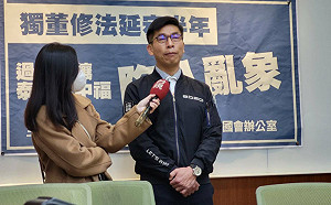 王鴻薇提案砍正副總統禮遇 綠委酸「先去看連戰」