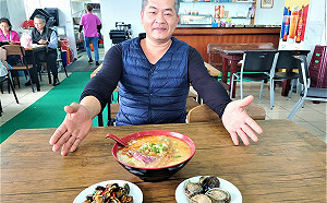 新北推貢寮鮑料理  7家餐廳消費滿1500元折100元