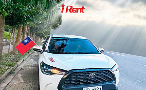 和泰iRent爆14萬筆個資外洩 金管會認無違規 綠委痛批：縱容資安幫兇