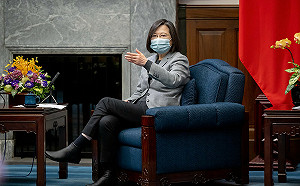 資安即國安2.0 總統盼建立「堅韌、安全、可信賴的智慧國家」