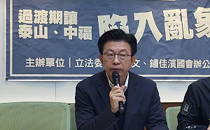 王鴻薇提案砍正副總統禮遇金 綠委嗆：拿2次補助款285萬 卻棄市民不顧