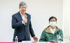 陪同陳建仁視察扣件業  陳其邁：面對經濟挑戰共度難關