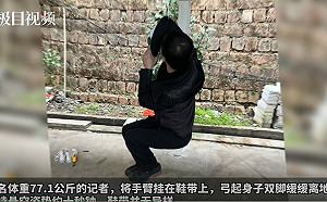 (影) 上吊死前完全不掙扎？警稱胡鑫宇鞋帶「緩慢拉伸」 網不信展開「全民大公測」