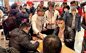 年後轉職求職者擠爆會場 新北就博會開春媒合達42%  