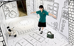 網紅朝聖地 新北空軍三重一村2D奇幻眷村特展