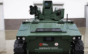 俄首批AI戰鬥機器人「馬克」上前線! 頓巴斯就定位 對抗美、德主戰坦克