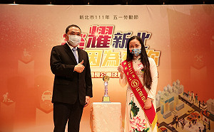 新北市112年模範移工選拔延長至2月15日