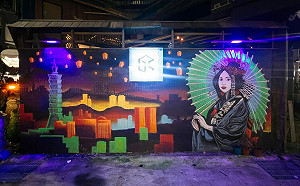 台灣燈會宣傳一團亂  蔣市府螺絲掉滿地 又爆踩線團被放鳥 觀傳局長回應了