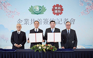 東森購物攜手慈濟做公益 推「共善」蔬食餐盒部分營收挹注慈善