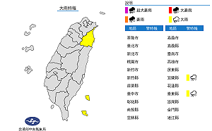 「雨炸元宵」!北部賞燈要撐傘 吳德榮:到「這天」才會好轉