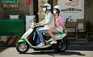 每分鐘收3元！共享機車WeMo也喊漲