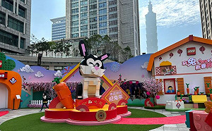 台灣燈會遍佈台北！打卡必拍報你知