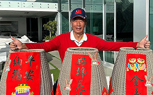 佈局2024？郭台銘訪美行提討論政經局勢、心繫台灣