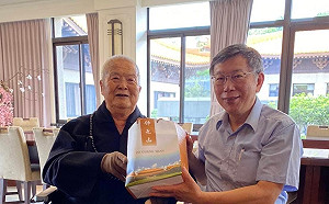 星雲大師圓寂 柯文哲回憶最後一次見面：言行永留心中 