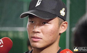 王柏融領軍！中華隊30人名單出爐