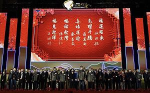 遭爆安排柯文哲站「最角落」 北市觀傳局：循傳統禮儀 