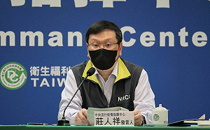 BNT3月起屆效！幼兒、成人第一劑將停供 莊人祥曝4大注意事項