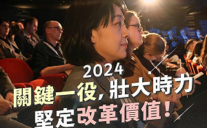 2024關鍵一役！王婉諭宣布參與時力決策委員會選舉 爭取黨主席職務