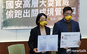 國安會高層對基層咆嘯？邱顯智爆：偷跑出國還補登「耍官威」