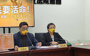 「暫不考慮選黨主席！」陳椒華：谷阿莫被禁代表時力最抗中保台