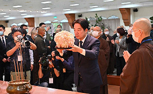 賴清德與陳菊偕陳其邁、黃偉哲、周春米等   弔唁星雲法師  